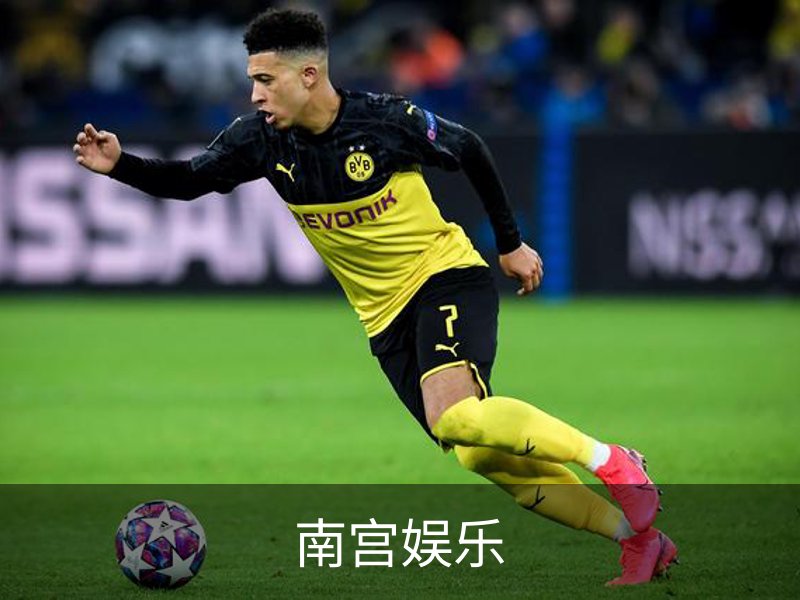了解南宫娱乐